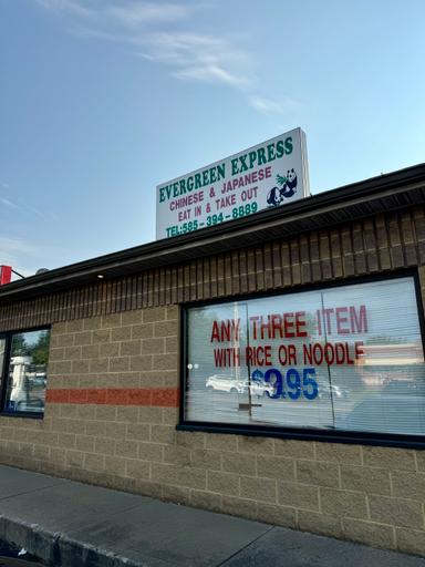Evergreen Express